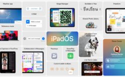 Apple、重要なバグ修正とセキュリティアップデートが含まれる「iPadOS 16.6」正式版をリリース