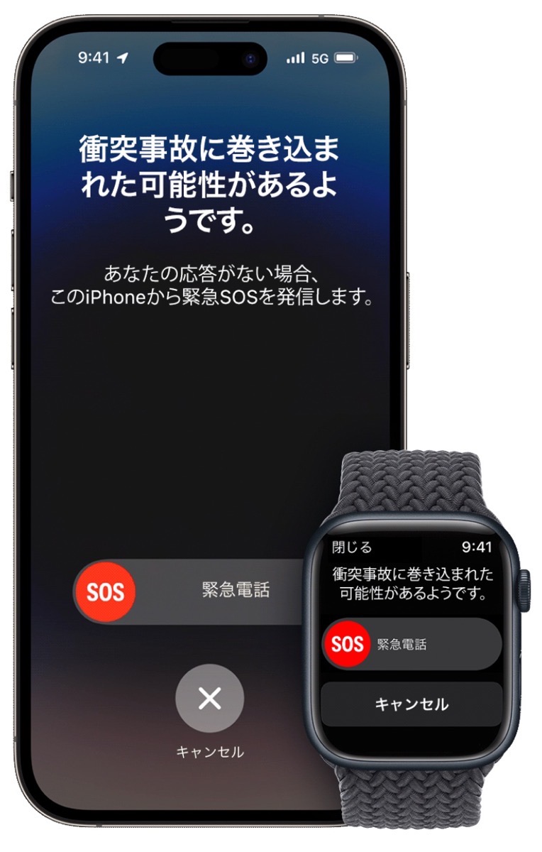 Apple Watch senior 03
