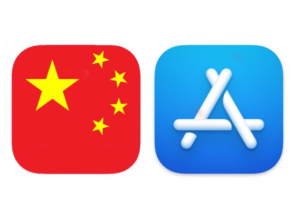Appleの中国におけるApp Store規制強化： 世界の開発者にとって何を意味するのか