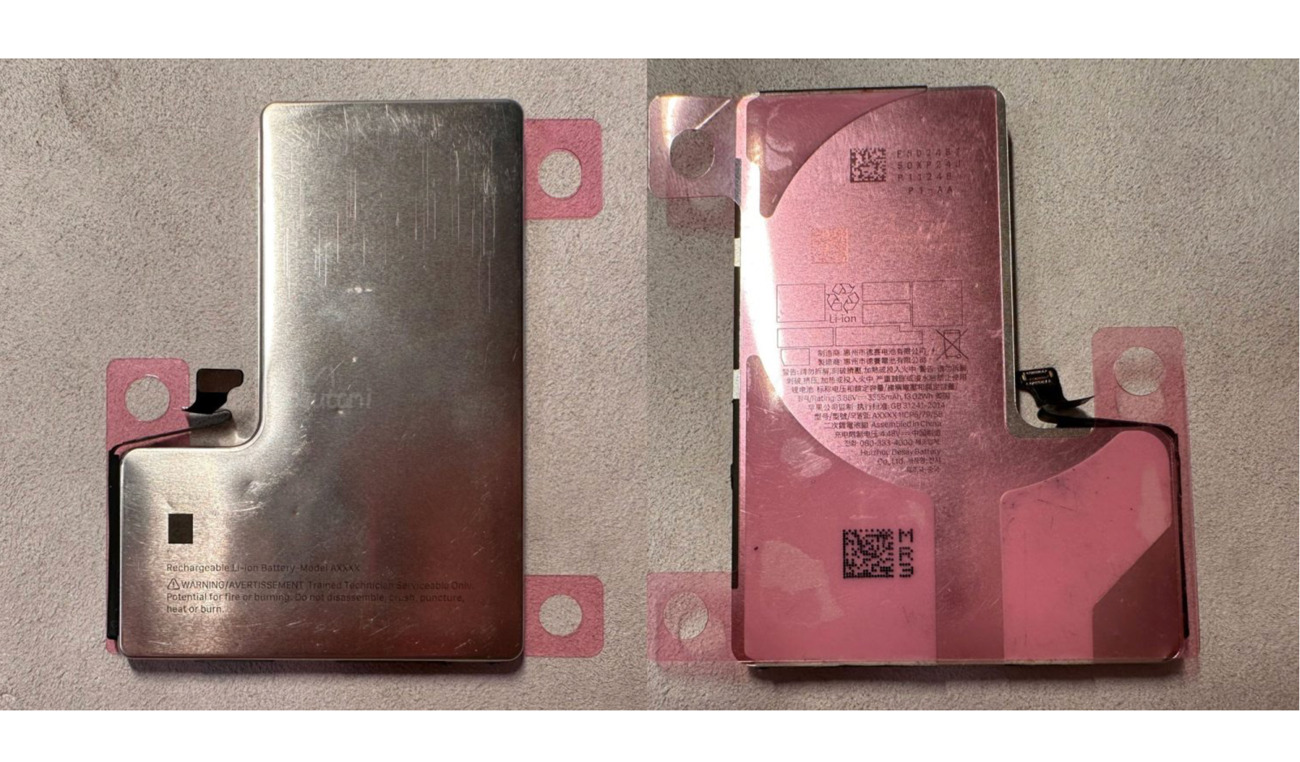 リークされたiPhone 16 Proのバッテリーが、改善された放熱性のための新しい金属シェルを明らかに