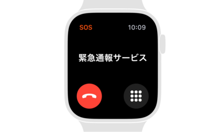 Apple Watchの緊急SOS機能が一酸化炭素中毒の学生を救う、iPhoneとApple Watchで緊急SOSの設定方法と使用方法