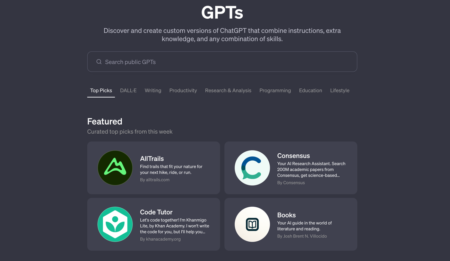 ChatGPTのGPT Storeで各GPTsの詳細な機能と特徴は？：トレンド編 TOP10