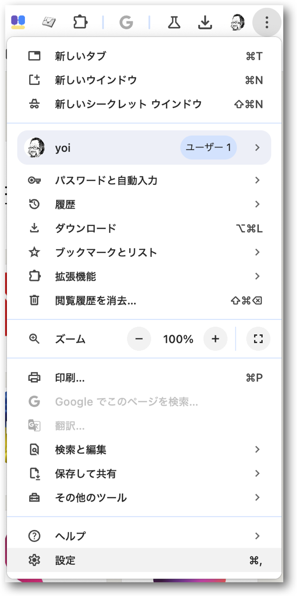 Mac Chrome 1_01.