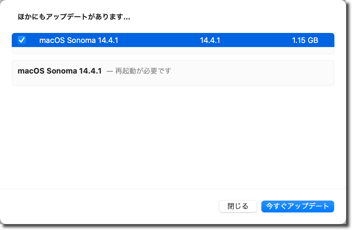 MacOS Sonoma 14.4.1.