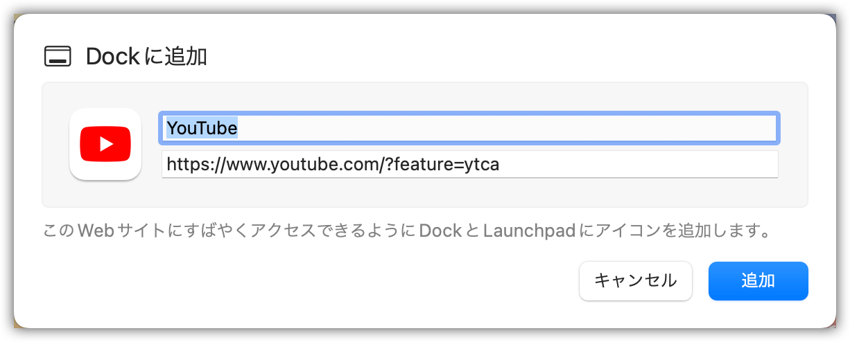 YouTube Dock_03.