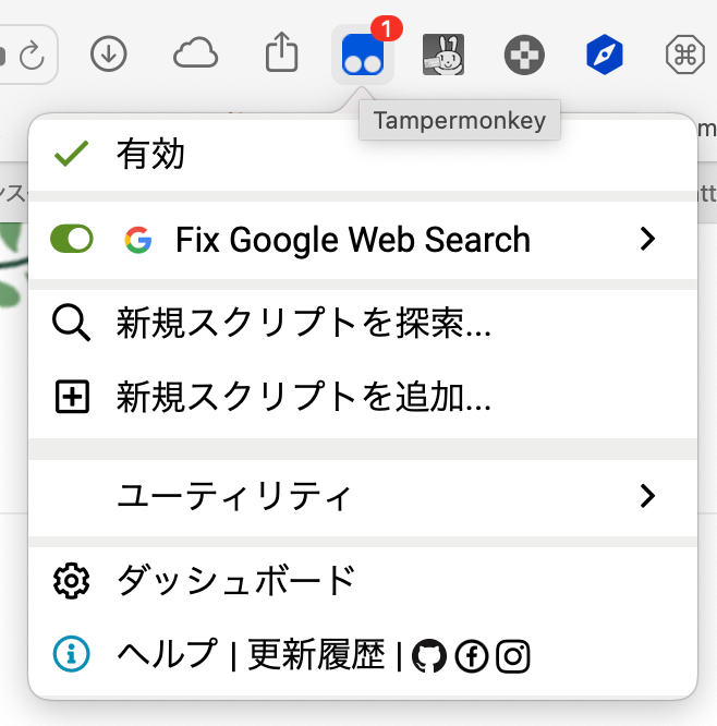 Google search Web_10.