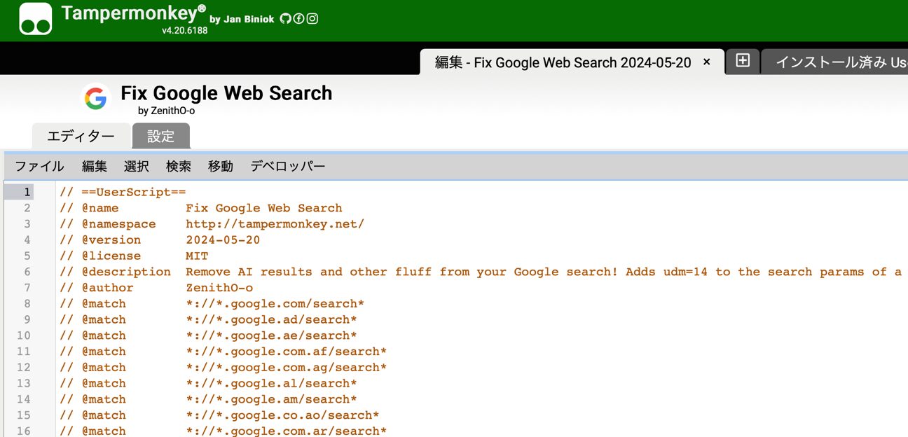 Google search Web_11.