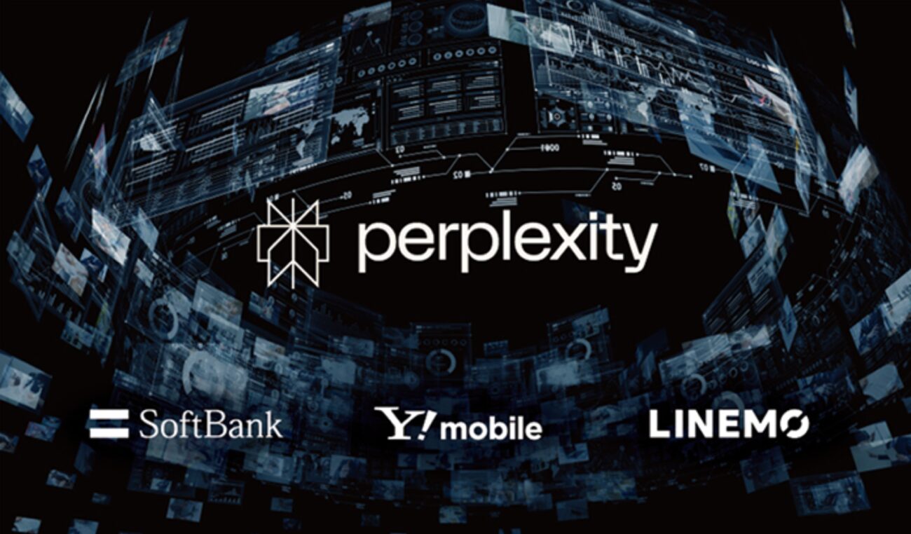 Softbank Perplexity_01.