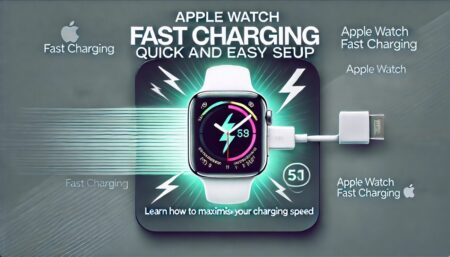 Apple Watch の高速充電：仕組みと最良の結果を得るために必要なもの