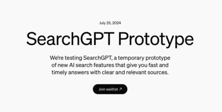 SearchGPT待機リスト参加方法！OpenAIの革新的AI検索エンジンを先取り体験しよう