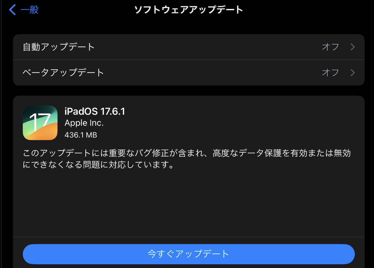 IPadOS 17.6.1.