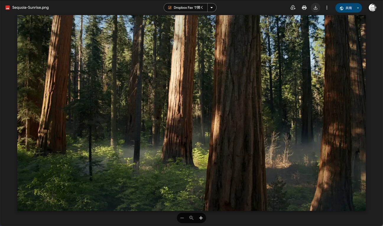 MacOS Sequoia Wall Paper_02a.