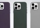 iPhone 16向け新ケース登場？FineWovenに代わる高品質素材に期待高まる