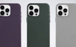 iPhone 16向け新ケース登場？FineWovenに代わる高品質素材に期待高まる