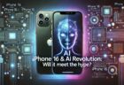 iPhone 16シリーズ最新情報：通常モデルが大幅進化？Pro以外も魅力アップの可能性