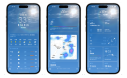 iPhoneの天気アプリが大進化！iOS 18で追加された7つの新機能と変更点を徹底解説