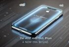 Apple幹部が明かす「史上最も野心的な」次期iPhone計画！2025年以降のロードマップ