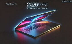 MacBook Proの未来：2026年に向けた20周年記念デザインの大刷新か？