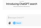 ChatGPTがWeb検索機能を搭載！OpenAIの最新アップデートで情報収集が劇的に進化