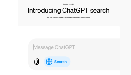 ChatGPTがWeb検索機能を搭載！OpenAIの最新アップデートで情報収集が劇的に進化