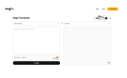 Kagi Translate：高品質でプライバシー重視の翻訳サービスが登場！Google翻訳・DeepL超え？
