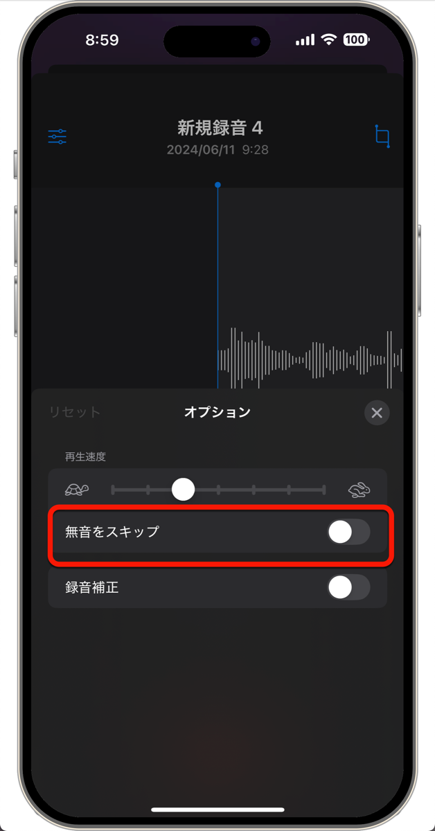 Voice memo_04.