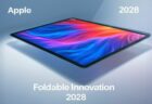 2028年登場か？Appleが開発中の折りたたみ式巨大iPadの全貌