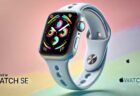 今年後半に登場？新型Apple Watch SEと注目の健康機能