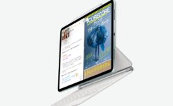 2025年新型iPad用Magic Keyboard登場へ、注目の新機能と発売時期は？