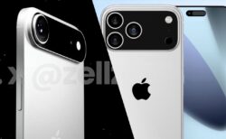 iPhone 17シリーズ全モデルの前面カメラが24メガピクセルにアップグレード予定