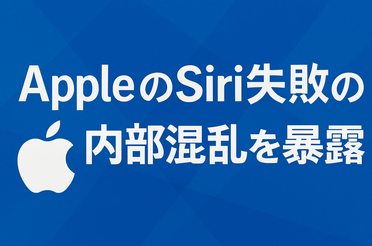 Apple Intelligence-Siri_02.