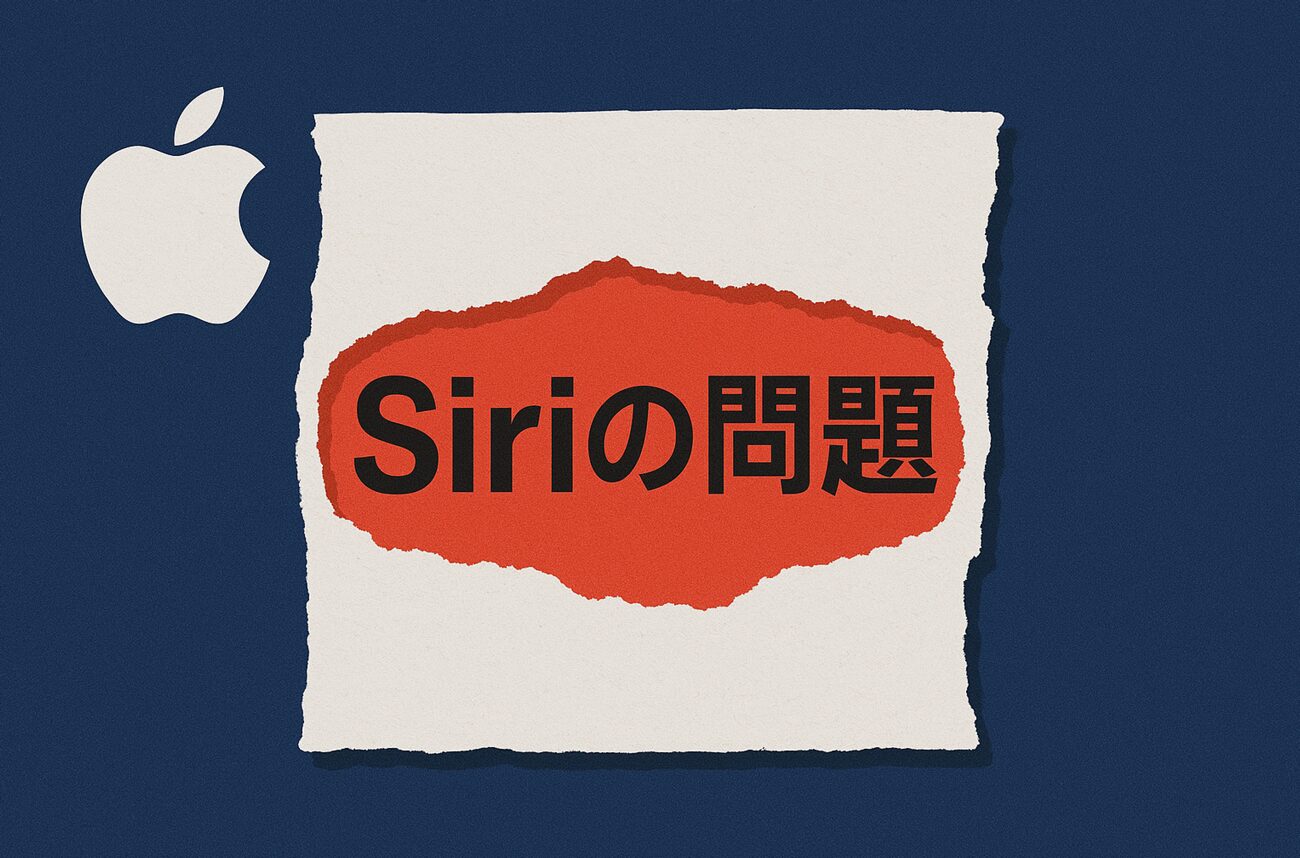 Apple Intelligence-Siri_03.