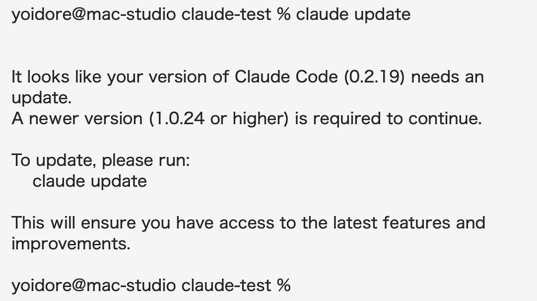 Obsidian x Claude code_04.