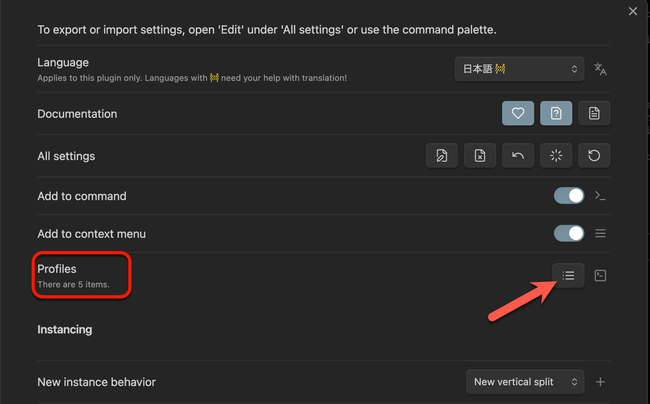 Obsidian x Claude code_06.