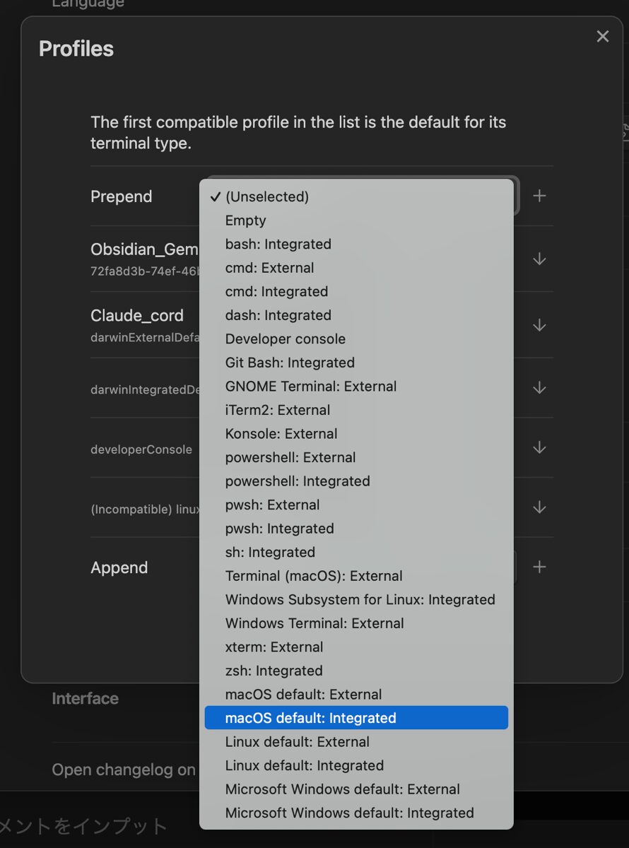 Obsidian x Claude code_07.