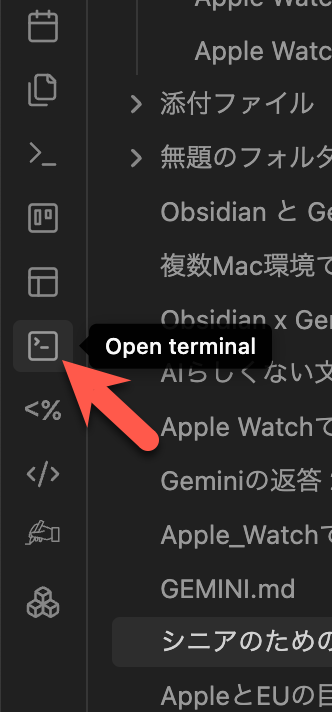 Obsidian x Claude code_14.