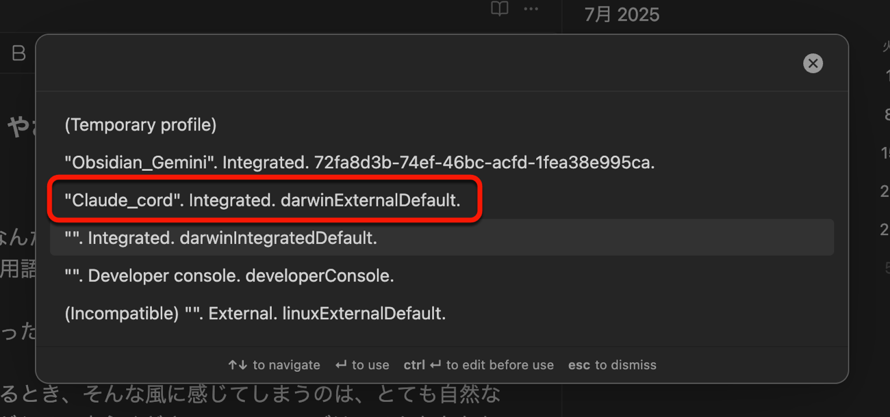 Obsidian x Claude code_15.