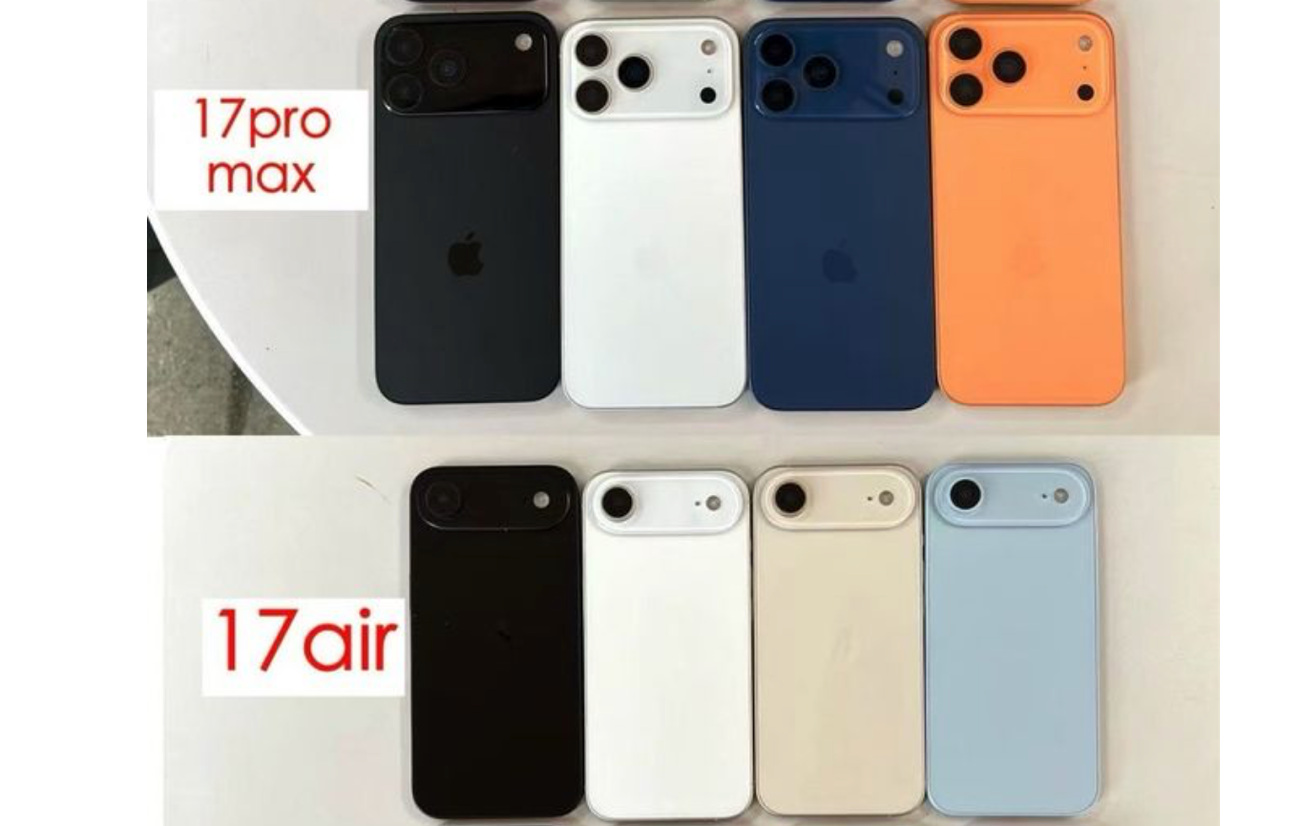 新たなリークでiPhone 17の各カラーのこれまでで最も鮮明な画像が公開