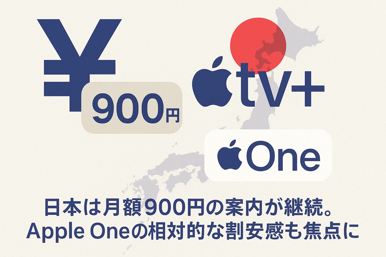 AppleTV+ 03.