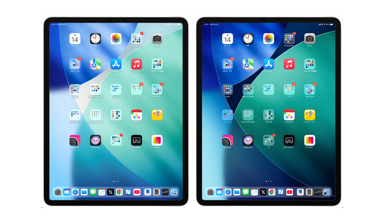 iPadOS 26 WallPaper_02.png IPadOS 26 WallPaper_02.