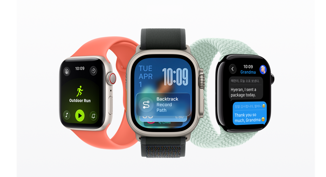 Apple Watch Ultra 3・Series 11のバッテリー表記の真実