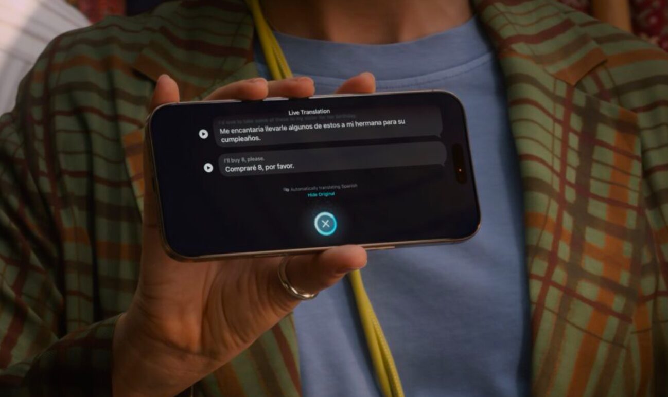 新しいAirPods Pro 3を買わなくてもライブ翻訳機能が使えます！既存ユーザーに朗報