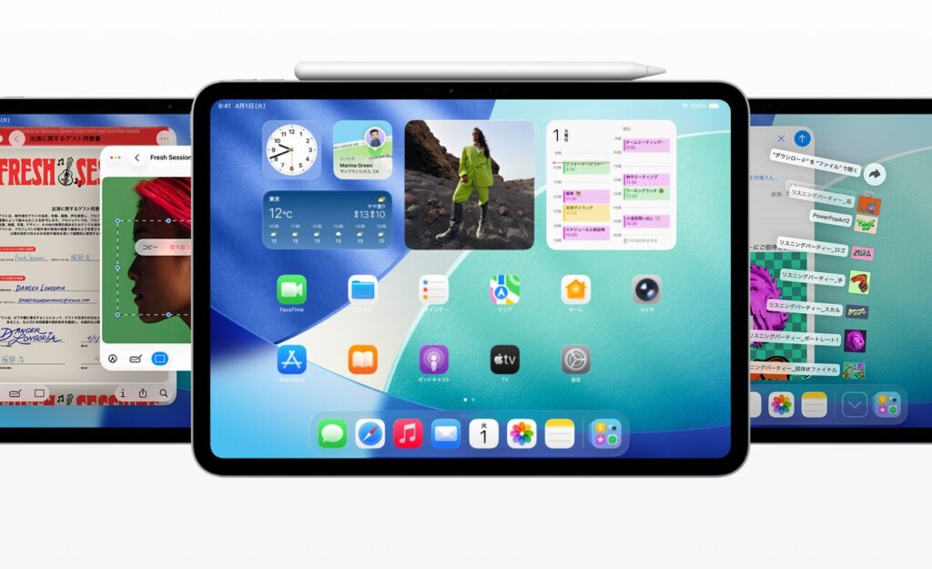 iPadOS 26詳細ガイド Mac並みの機能を実現した大型アップデート