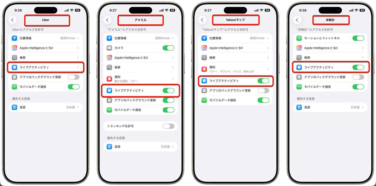 IPhone Mirroring_03.