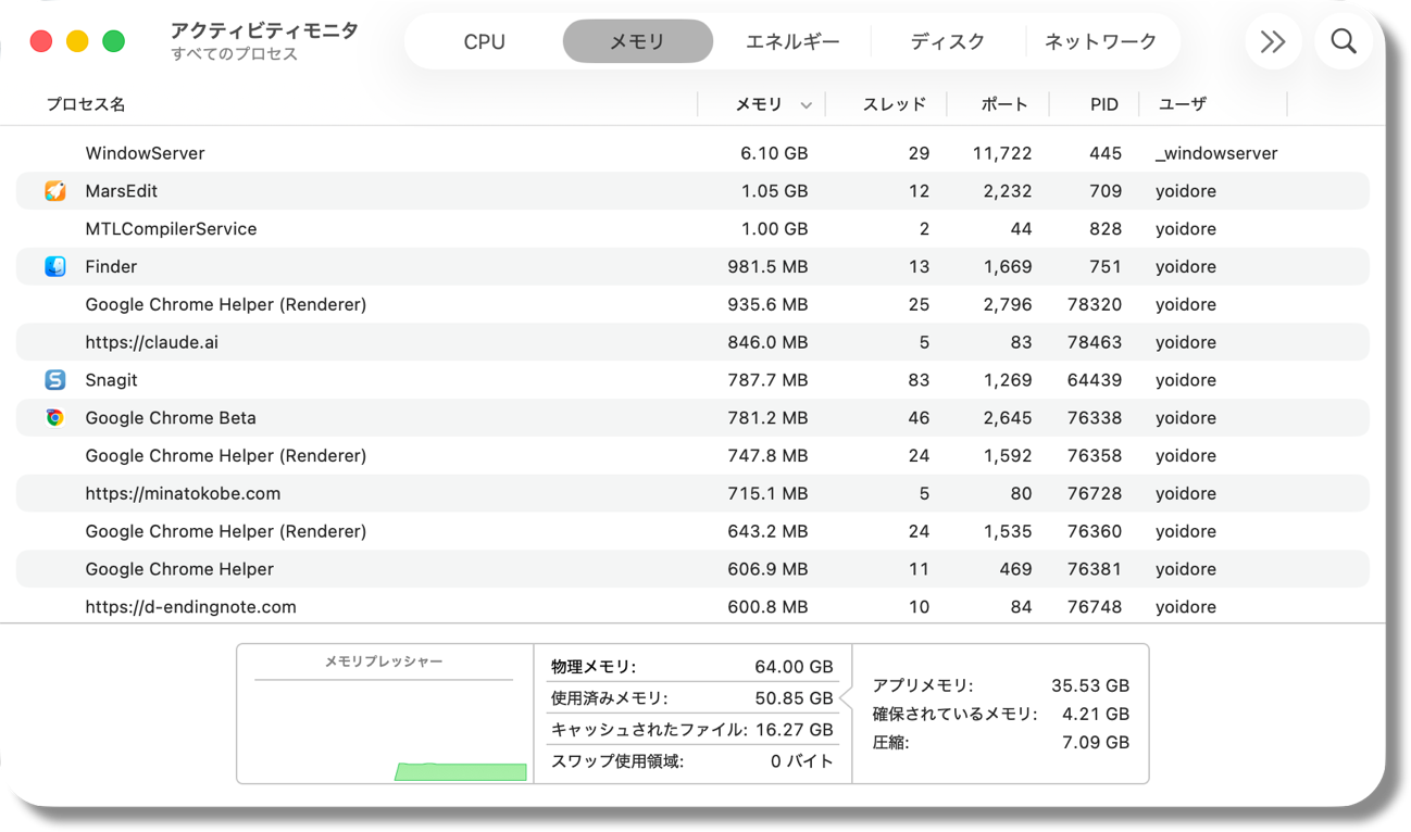 MacOS Tahoe Sloe_05.