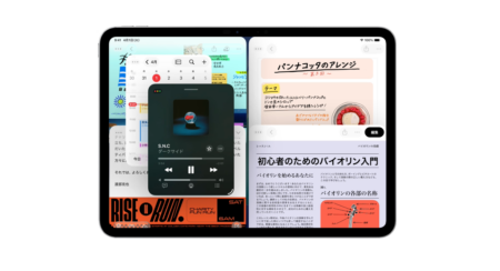 iPadOS 26の新機能「バックグラウンドタスク」がプロユーザーの作業を変える
