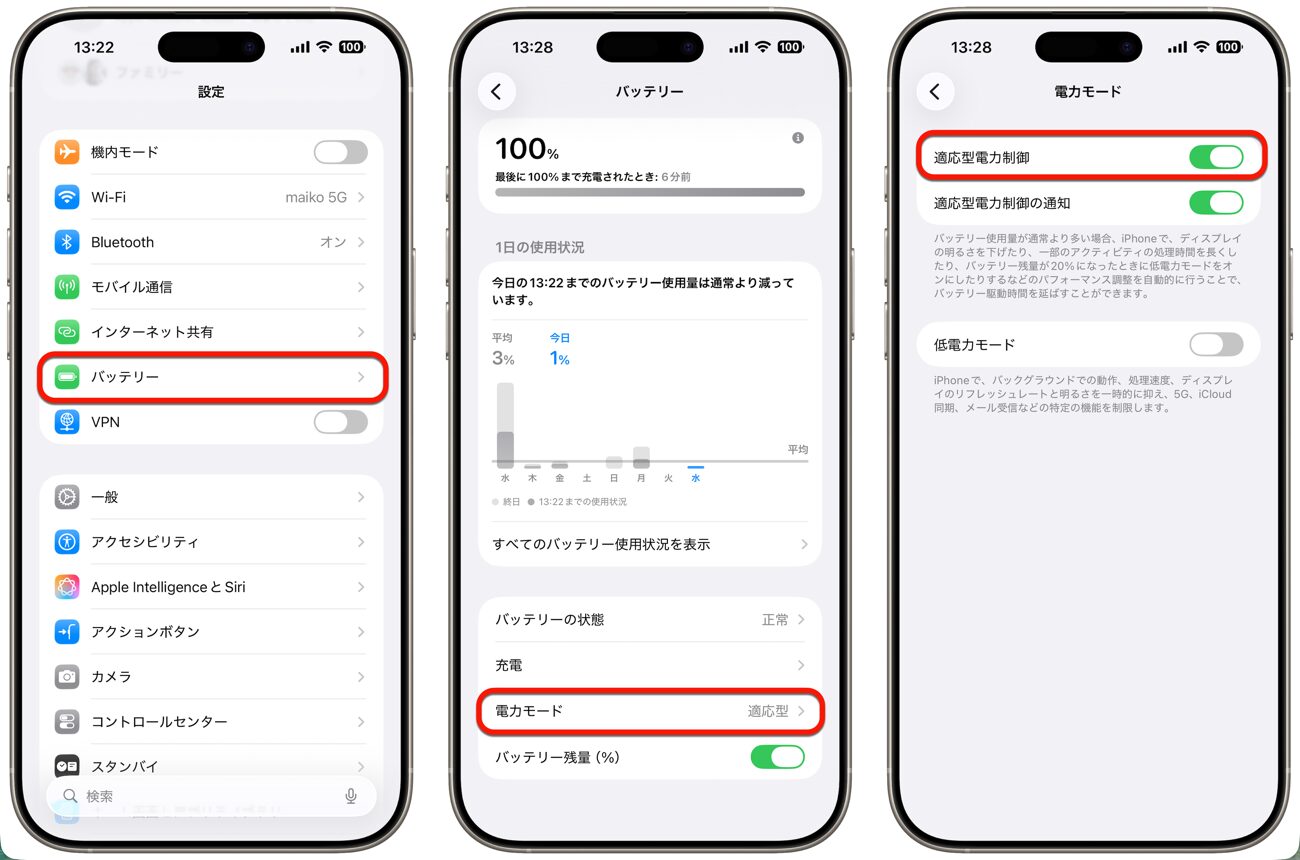 2025-11-12_13-57-30.png 2025 11 12_13 57 30.