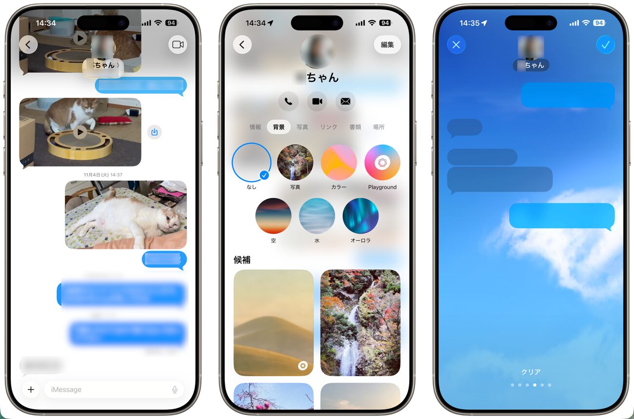 2025-11-12_14-45-39.png 2025 11 12_14 45 39.