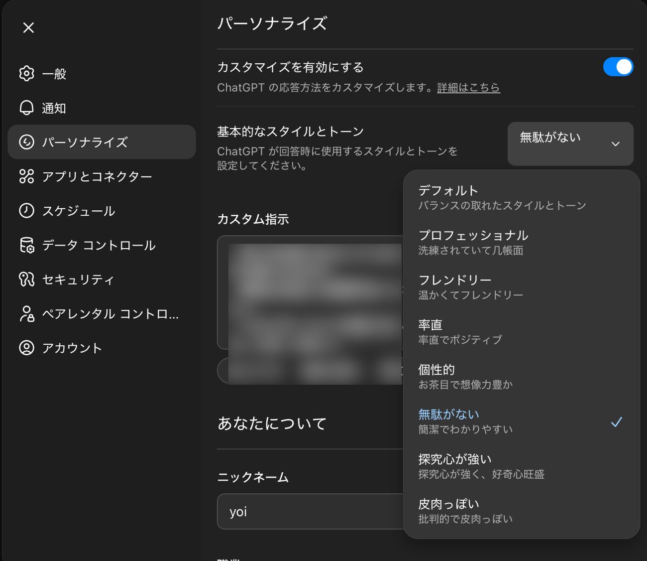 2025-11-13_09-06-37.png 2025 11 13_09 06 37.