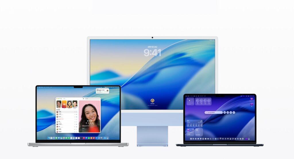macOS Tahoeにしたら画面が見づらくなった。Liquid Glassの透明度を調整する方法